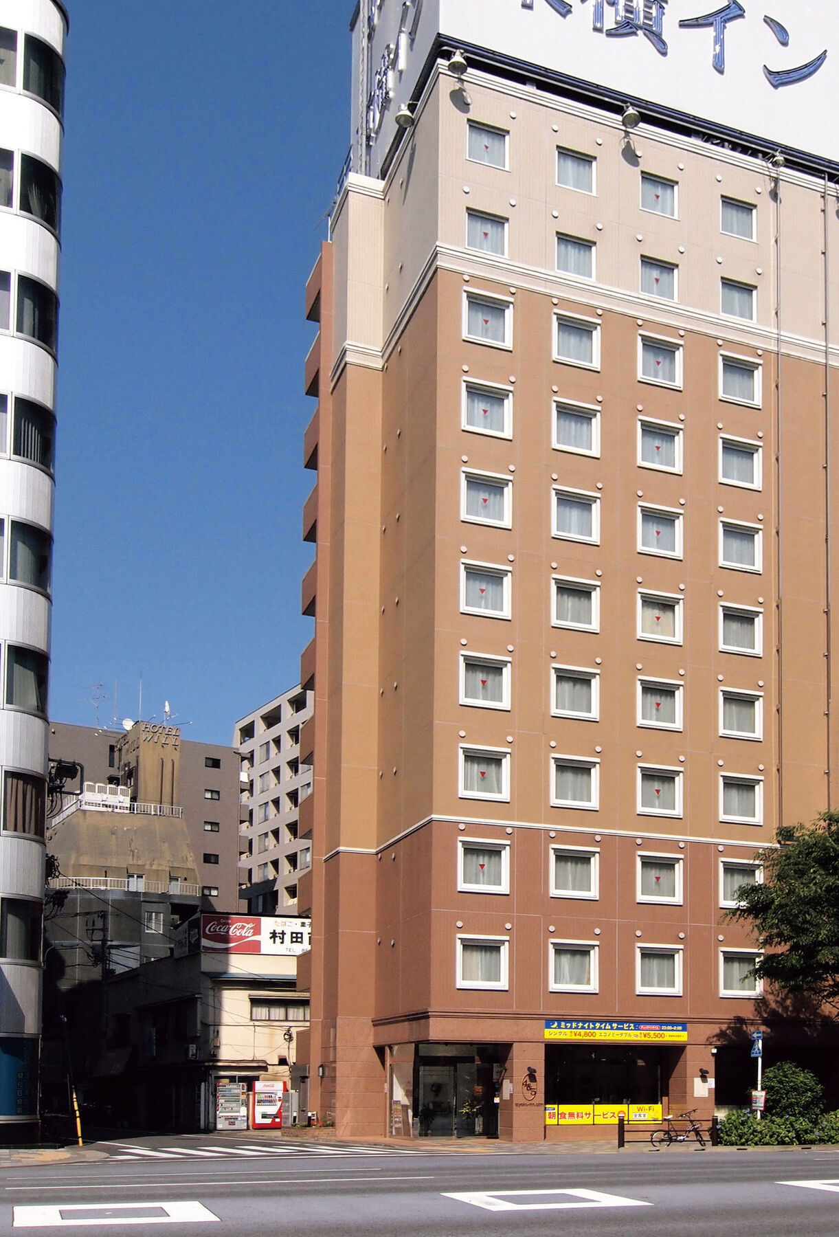 Toyoko Inn Tokyo Nihombashi Hamacho Meijiza Mae Exterior foto
